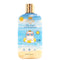 QYNK 11.11 Little Royals Sun Protection SPF 50