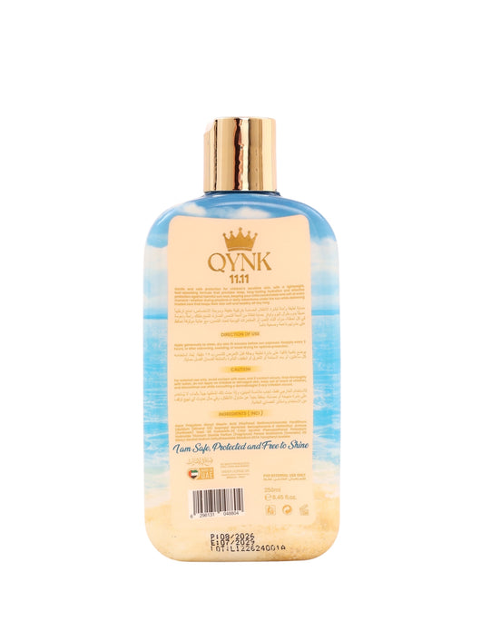 QYNK 11.11 Little Royals Sun Protection SPF 50