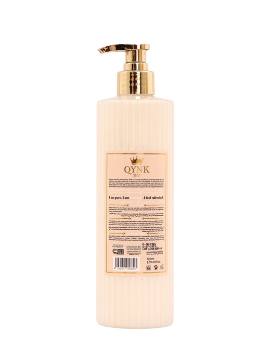 QYNK 11.11 Pure Veil Shower Gel