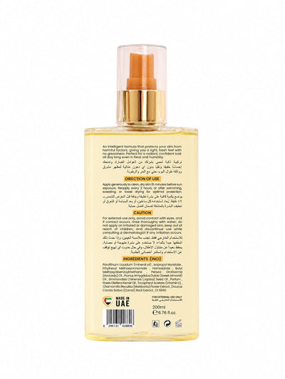QYNK 11.11 Sunscreen SPF 30