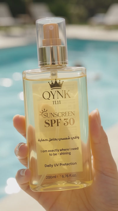 QYNK 11.11 Sunscreen SPF 30